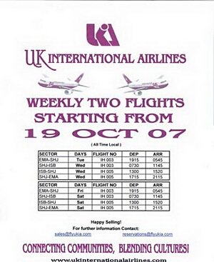 vintage airline timetable brochure memorabilia 1359.jpg